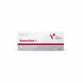 VetExpert Hemovet 67mg Sumpliroma Diatrofis ga Skulous me Anaimia 60tabs